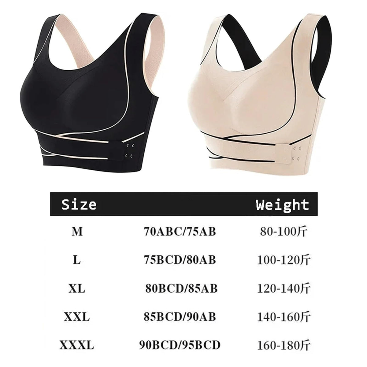 Women's Adjustable Front Buckle Padded Sports Bra